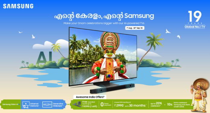 Samsung India Unveils ‘My Kerala, My Samsung’ with Exciting Festive Offers on Big Screen Vision AI TVs for Consumers in Kerala