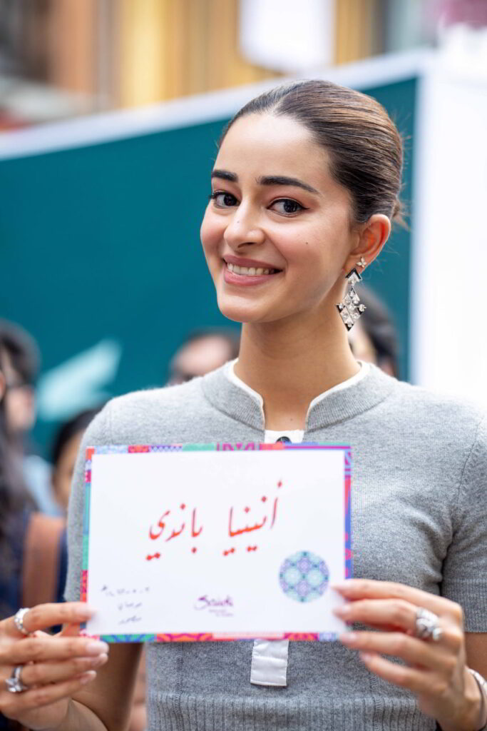 Ananya Panday at Spectacular Saudi