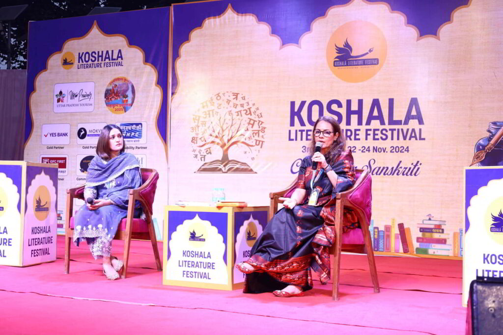 L-R Aanchal Malhotra and Nusrat F Jafri Koshala Literature Festival 2025 Returns to Lucknow