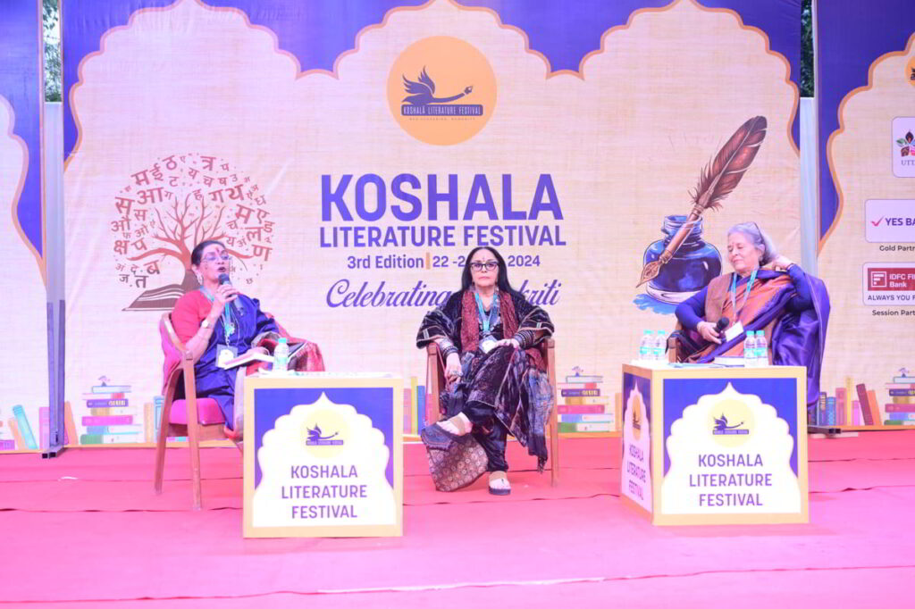 L-R Nishi Pandey, Ila Arun, Anjula Bedi Koshala Literature Festival 2025 Returns to Lucknow