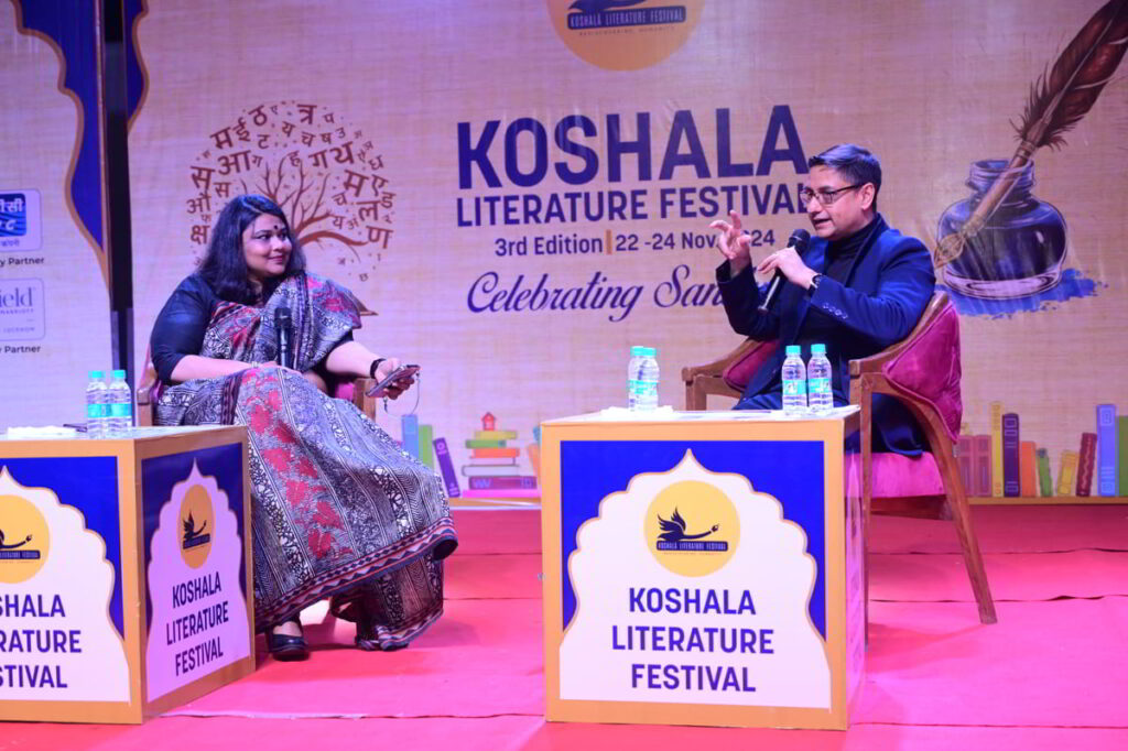 L-R Shailvee Sharda and Sabjeev Sharda Koshala Literature Festival 2025 Returns to Lucknow